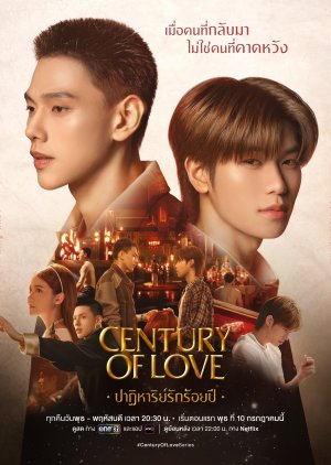 Century of Love (2024) Episode 10